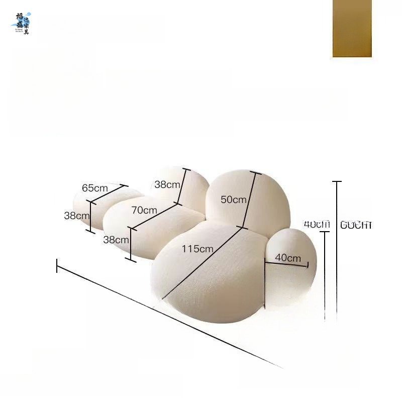 كنبة الغيمة الكريمية — صورة 4